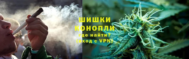 что такое   Санкт-Петербург  Каннабис THC 21% 